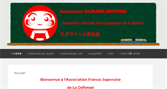 Desktop Screenshot of daruma-defense.com