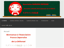 Tablet Screenshot of daruma-defense.com